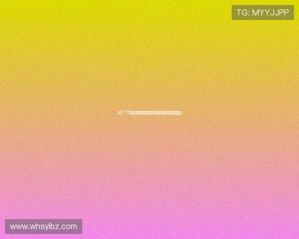 WTT常规挑战赛太原站开赛十九国选手齐聚精彩对决 WTT常规挑战赛太原站开赛十九国选手齐聚精彩对决